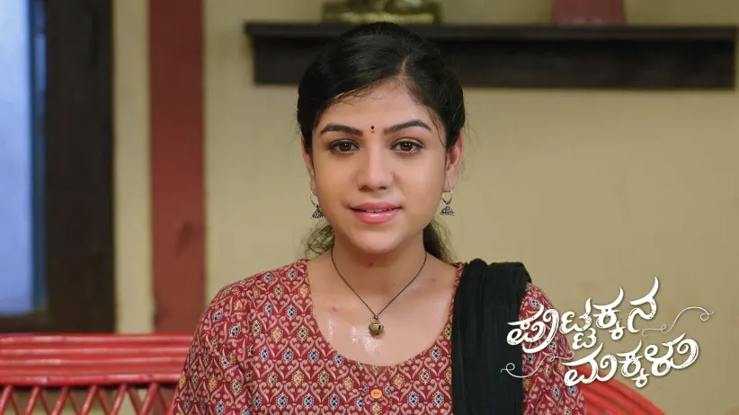 Sneha Applies Medicine to Kanthi while He Sleeps