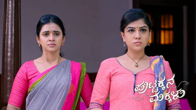 Sneha's Voices Makes Kanthi Emotional