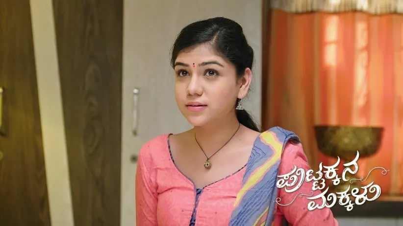 Kalli Motivates Sahana to Open a Mess