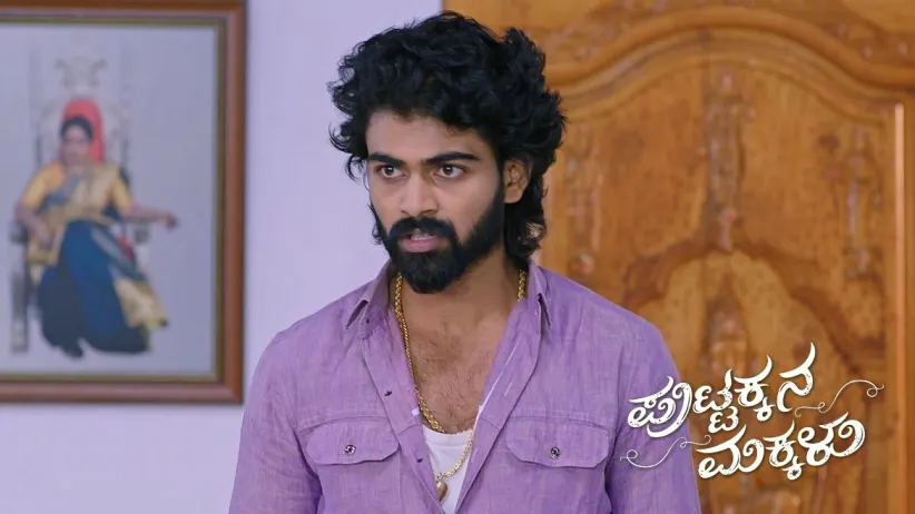 Sneha Challenges Kanthi