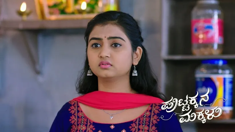 Kaali Argues with Maxwell