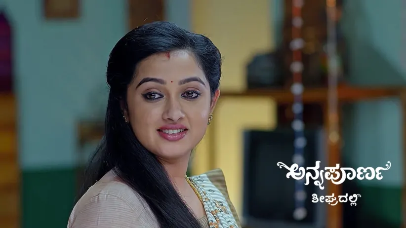 Komali Meets Avani
