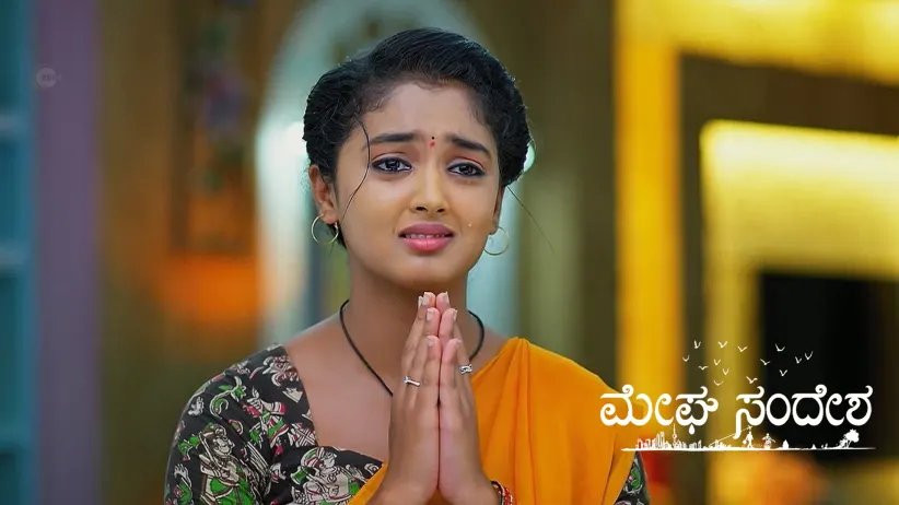 Bhoomi's Request to Sharath Chandra
