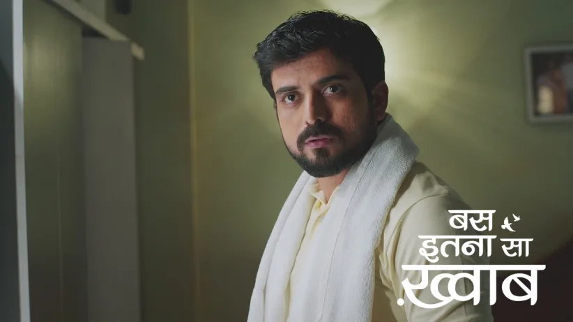 Shagun Plans to Trouble Avani