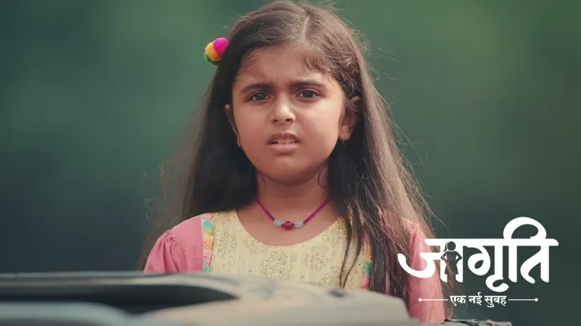 Jagriti Is Suspicious of Kalindi's Intentions
