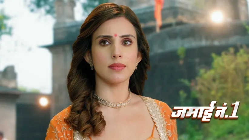 Kanchan's Words for Gangadhar Anger Neel