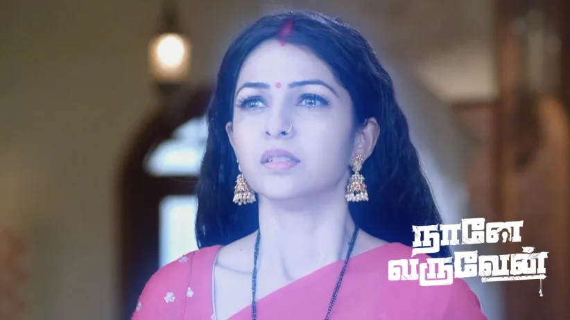 Tragedy Strikes Radha