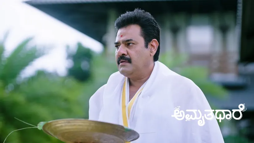 Goutham Performs His Mother's 'Tithi' Ritual