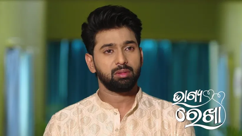 Bhagya Rekha - December 18, 2024