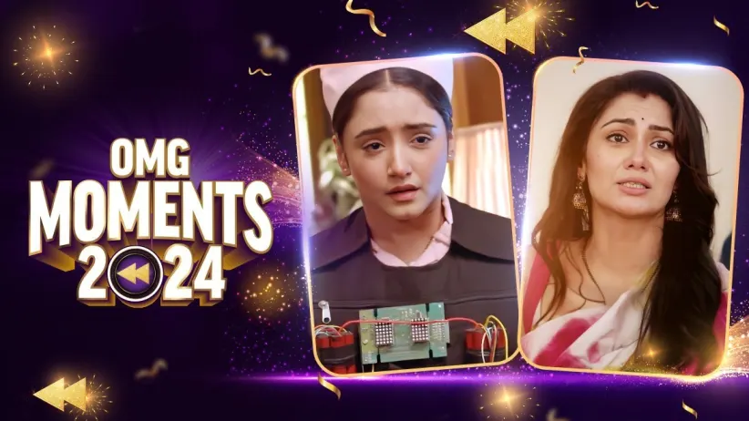 OMG Moments 2024