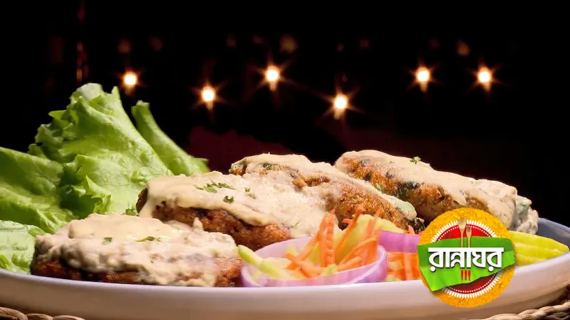 Koneenica Showcases Fish Fusion