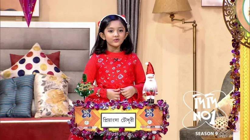 The Kids Bring Christmas Cheer on Stage