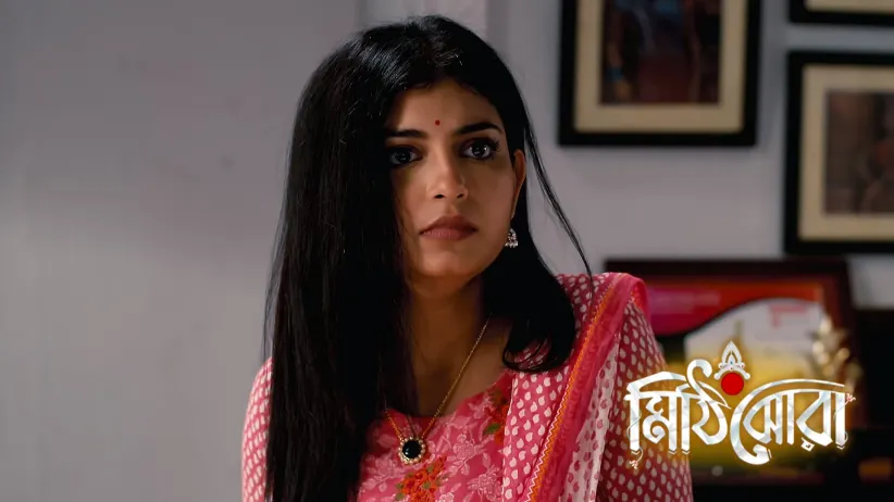 Nilu Joins Hands with Koyel