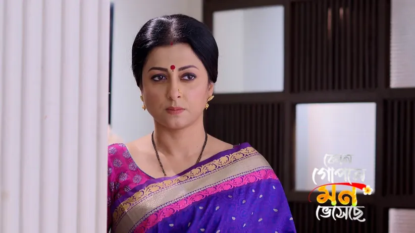 Shyamoli and Surjo Plan a Police Investigation