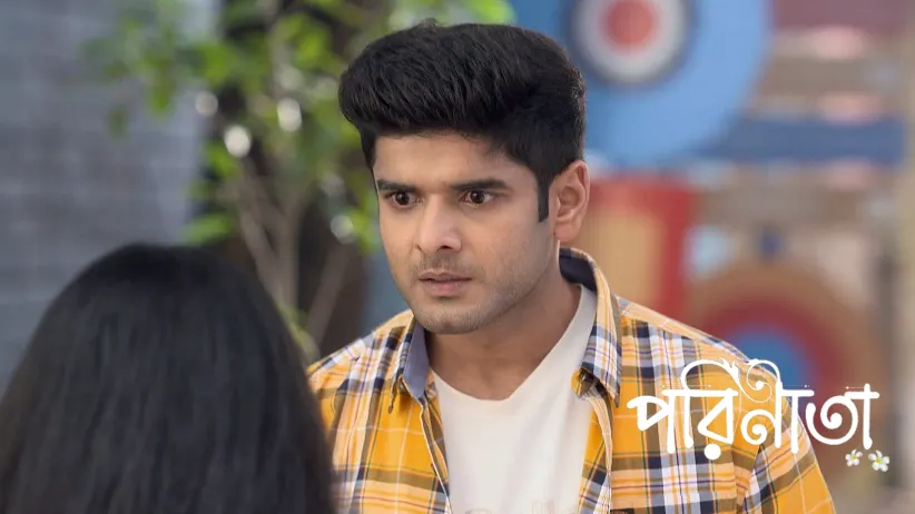 Rayan Is Startled to See Parul at the College