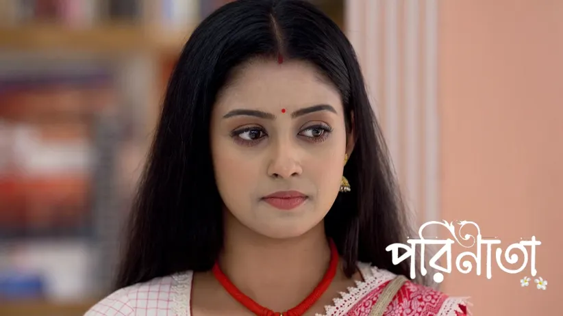 Parul Brings Rayan Back Home