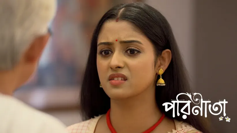 Rayan Wants to Go for 'Ashtamangala'