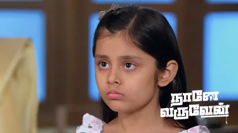 Khushi Gets a Clue to Find Radha