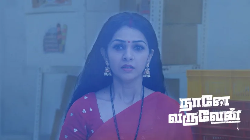 Damini Hides Radha from Mohan