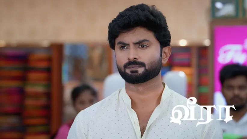 Veera Takes the Blame on Her