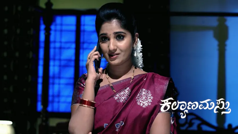 Bhramarambha and Kalpana Head to Meet Jaya Surya