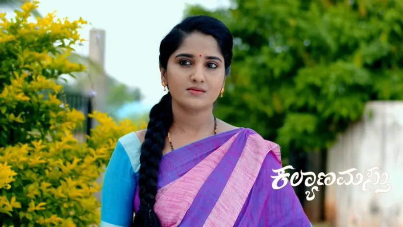 Janaki to Take Abhi-Divya to Jaya Surya's House