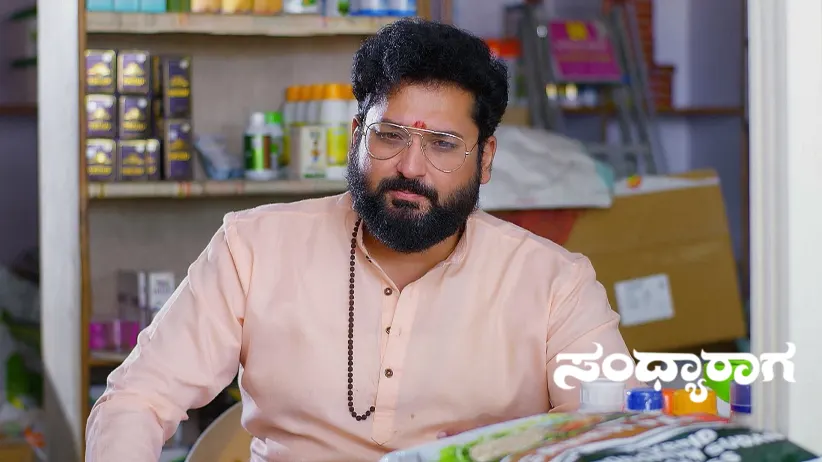 Janaki Requests Srinivas to Forget Aadhya
