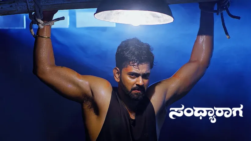 Rajalakshmi Visits the Police Station for Shaurya