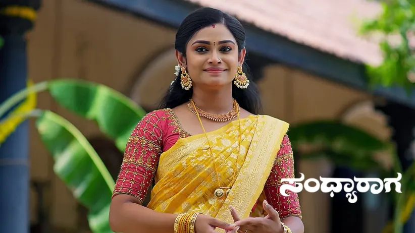 Sundaramma Gets Injured Due to Charulata