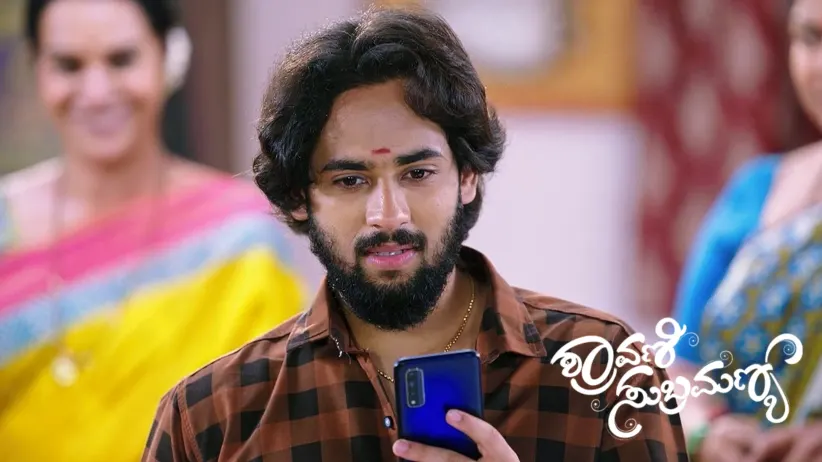 Veerendranath Misunderstands Shravani's Happiness