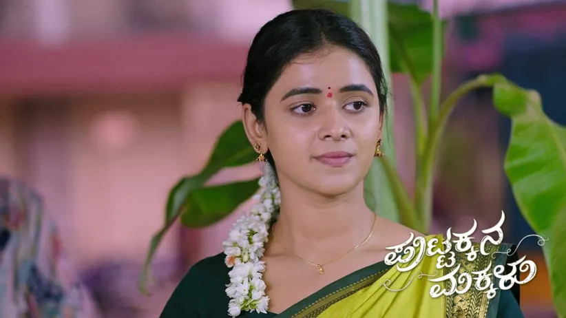 Bangaramma Is Shocked to See Sneha's Portrait