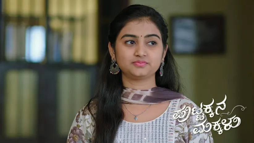 Sneha's Surprising Request