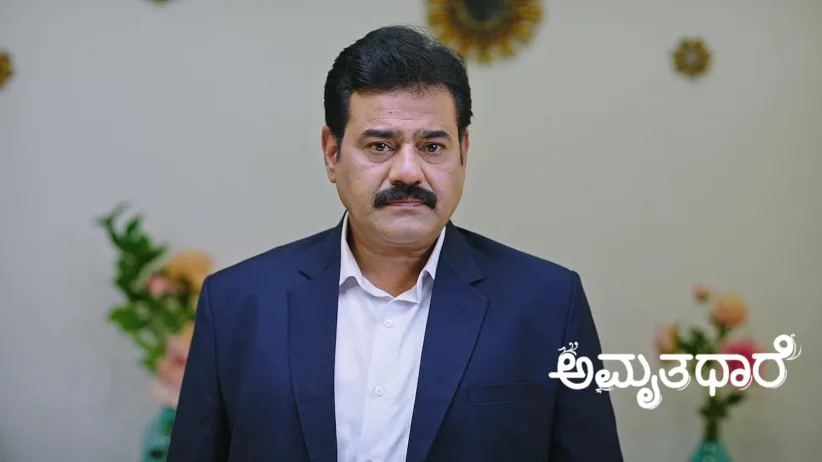 Shakuntala Tells Goutham about a Theft at Home