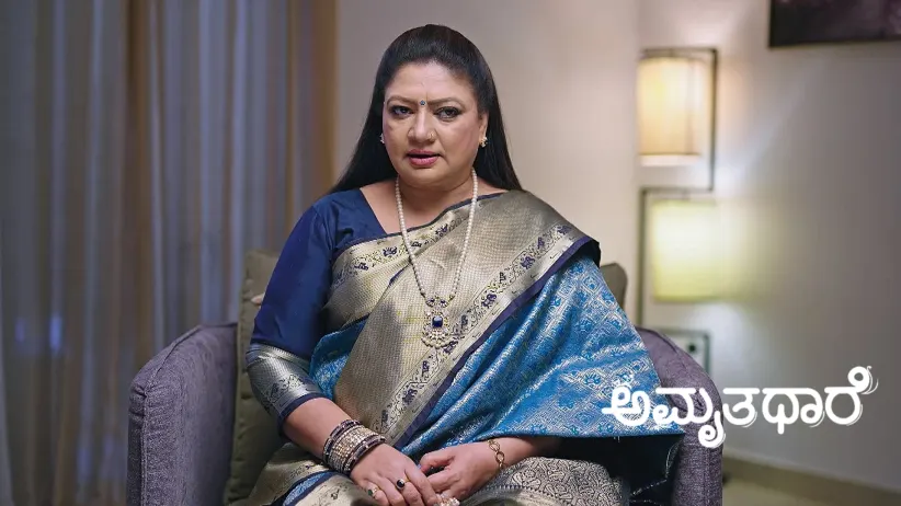 Amruthadhaare - December 27, 2024