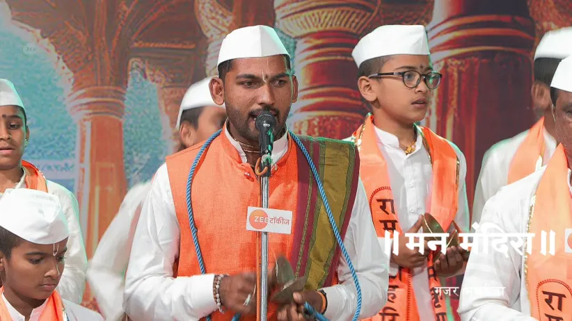 HBP Pratibha Tai Kokate's Kirtan
