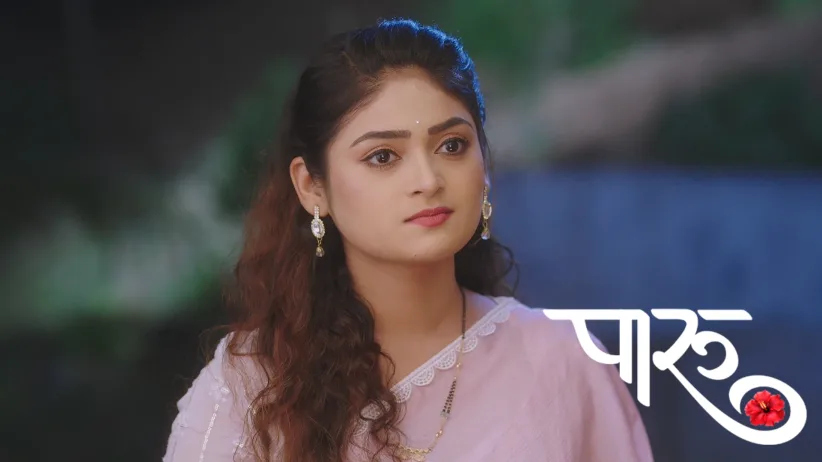 The Truth about Bhondu Baba Is Revealed to Maruti