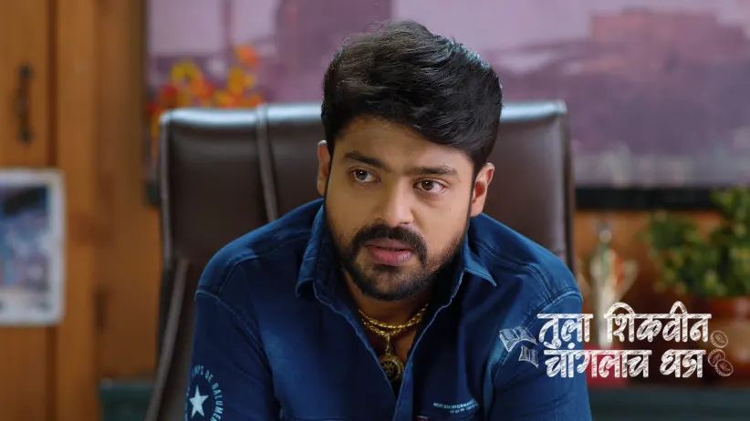 Will Akshara Resign from Her Job?