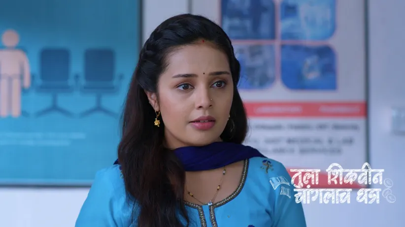 The News of Akshara's Pregnancy Delights the Amonkars