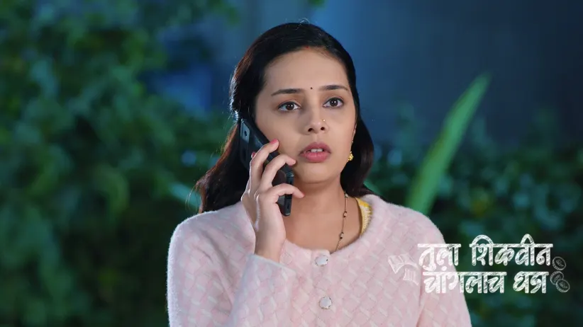Bhuvaneshwari Gives Aaji an Option