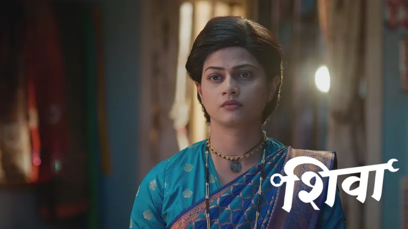 Ashu and Shiva Make a Request to Seeta and Rambhau