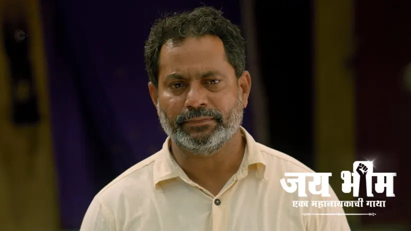 Joshi and Hitesh Conspire against Bhim
