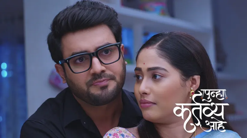 Will Akash Fulfil Jayashree's Wish?