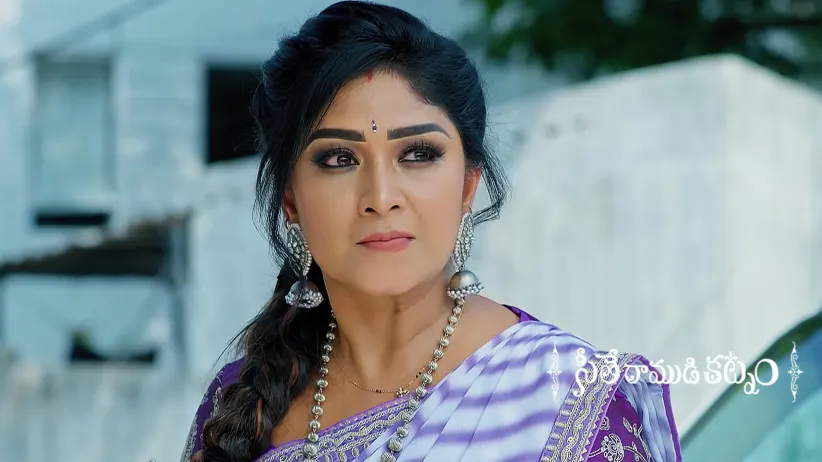 Mahalakshmi Complains to Ram about Seetha