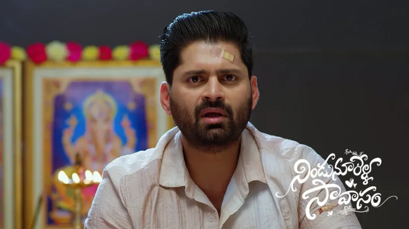 Amarendra Wishes to Tell Arundhati the Truth