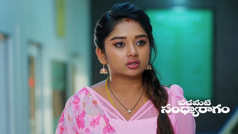Ramalakshmi Recounts a Fond Memory with Showrya