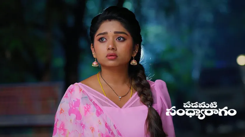 Aadhya, Srinu and Ramalakshmi Get Caught