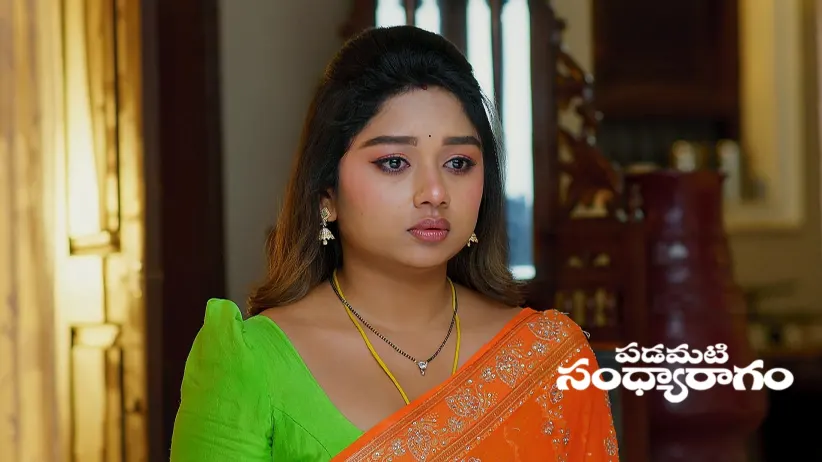 Aadhya and Srinu Share Romantic Moments
