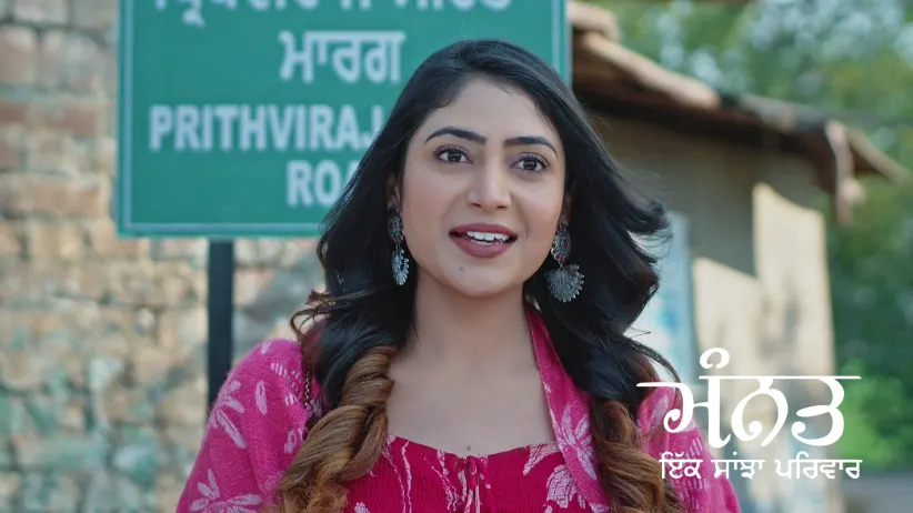 Mannat Visits Sashibala’s House