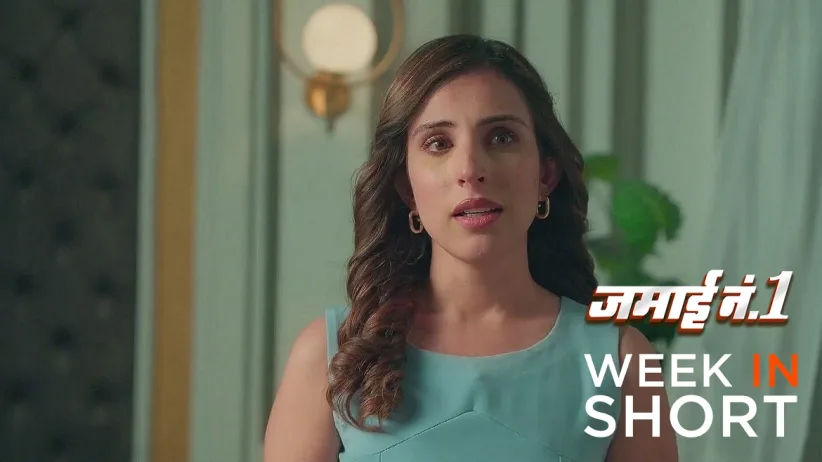 Jamai No. 1 | December 16 -  December 20, 2024