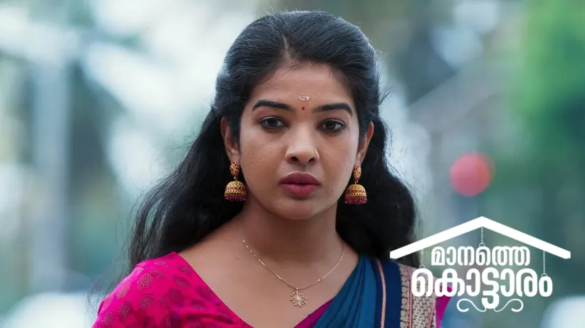 Haritha Disagrees with Jagan